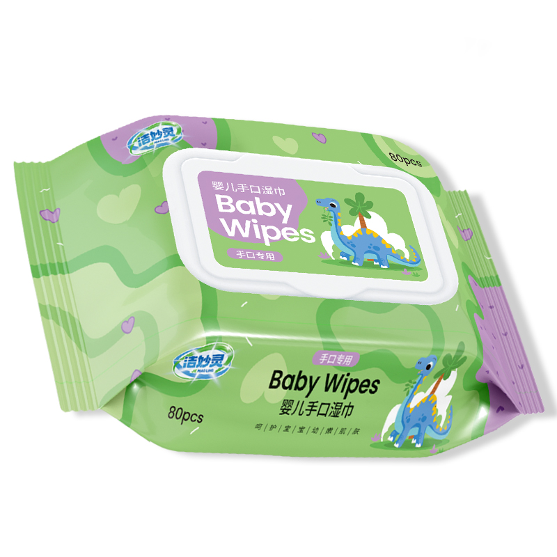 80抽特价婴儿湿巾纸手口专用屁宝宝幼儿童纸巾家用实惠装大包清洁