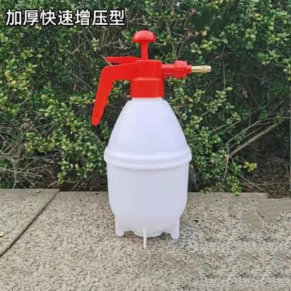 【新农人】喷壶消毒浇花家用气压式高压喷水壶压力喷雾器喷雾瓶