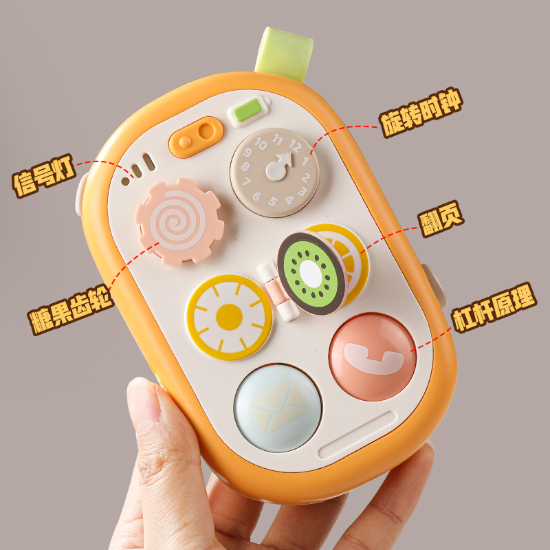 儿童手机玩具宝宝手指探索益智早教忙碌0一1岁2-5婴儿仿真电话机3