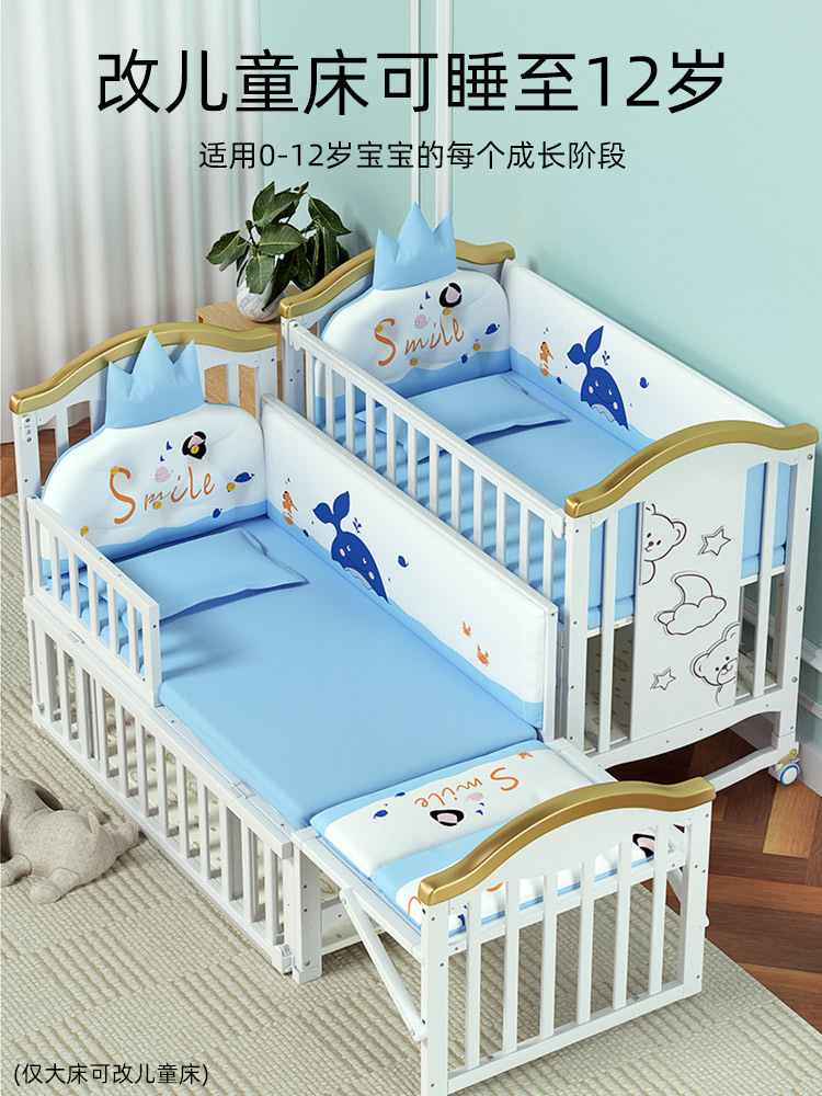 婴儿床实木典扬欧式多功能儿童新生儿bb床可移动宝宝拼接大床摇篮
