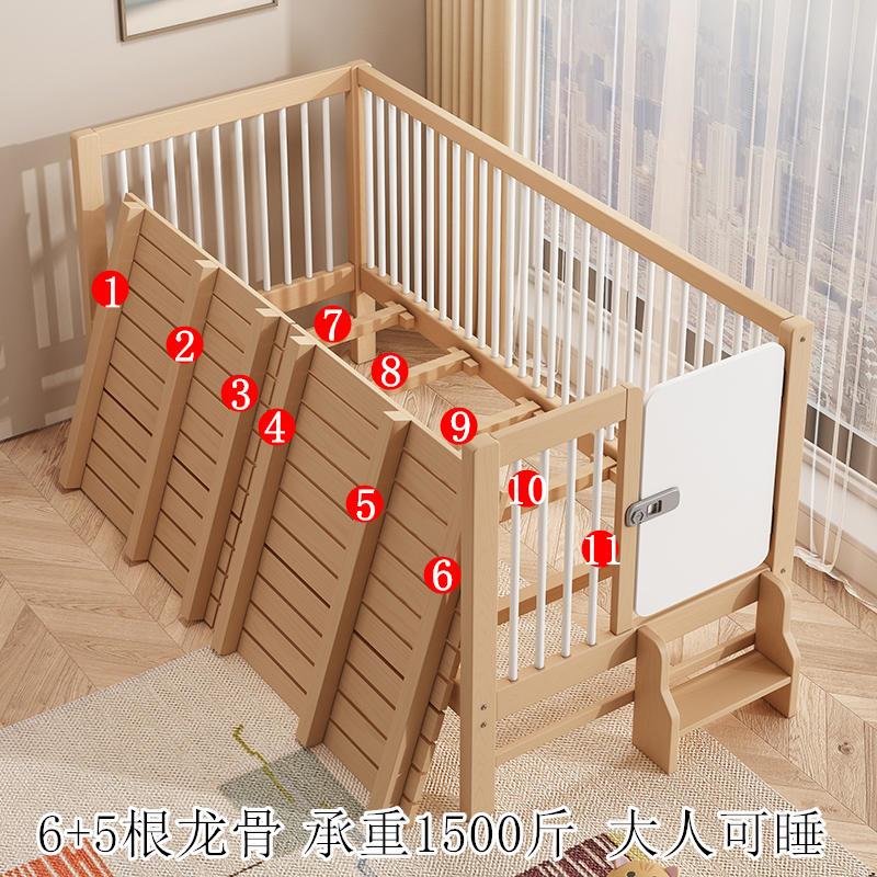 速发榉木儿童拼接床加宽床边床宝宝婴儿床男孩带护栏原木小床大人