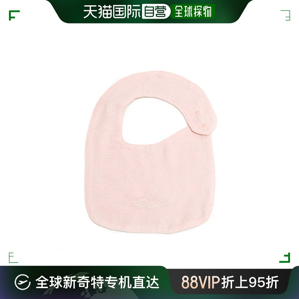 香港直邮0/3 baby - 天使纱布围兜1件装 粉红色