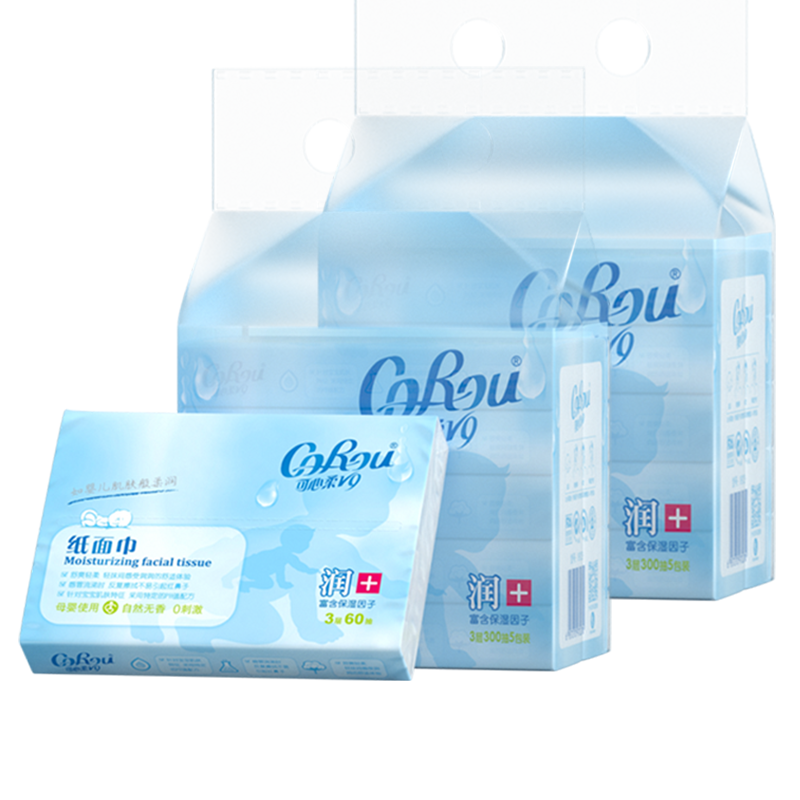 可心柔（COROU） 可心柔V9抽纸婴儿纸巾用卫生纸3层60抽柔巾家庭