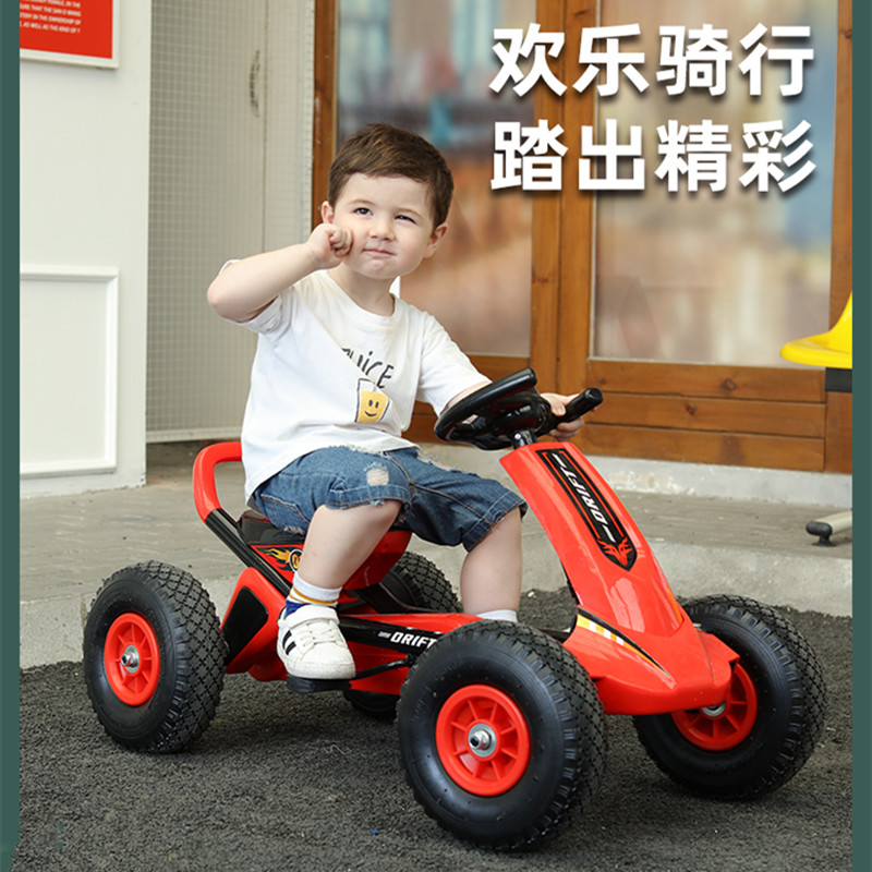 儿童卡丁车可坐人脚踏四轮自行车3-8岁男女宝宝益智健身玩具童车