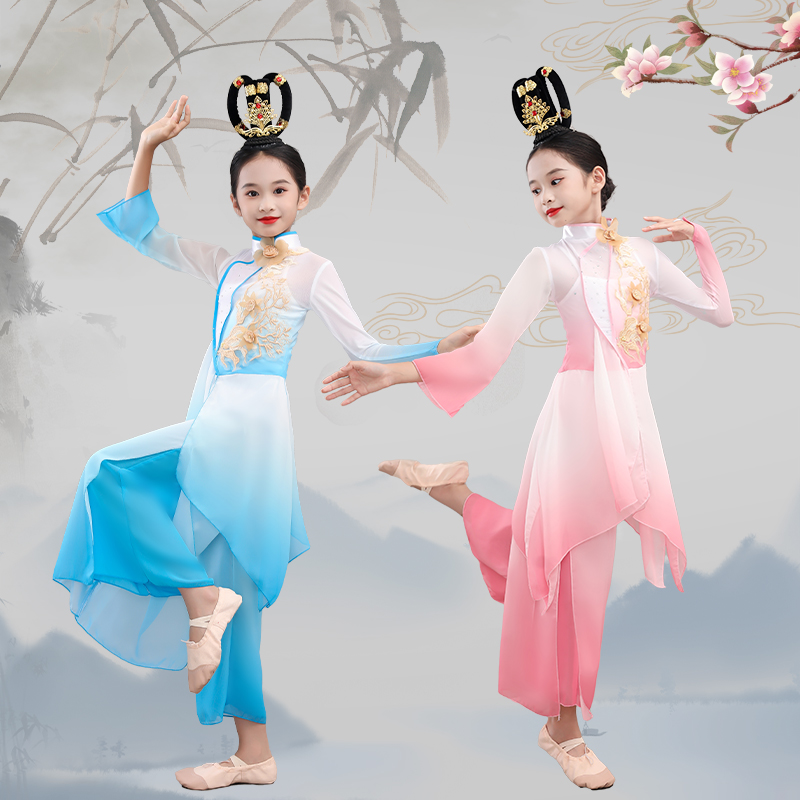 古典儿童女中国风汉服古风表演出练功扇子伞舞服装韵身纱衣秧歌服