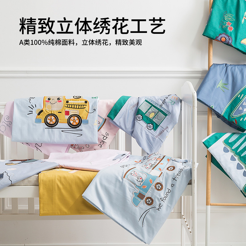A类60支婴儿床被套单件1.2×1.5儿童卡通全棉被罩纯棉宝宝幼儿园