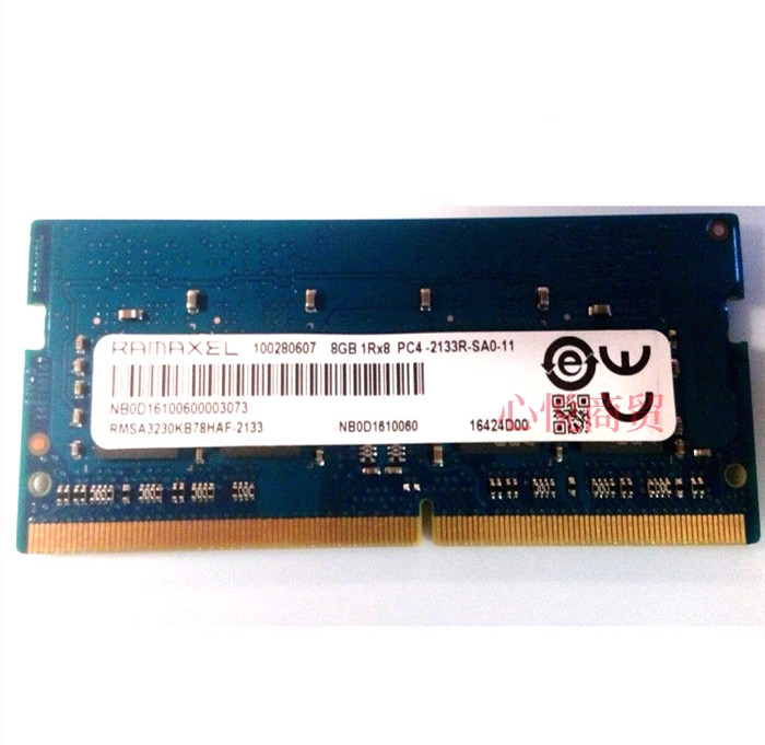 Ramaxel记忆科技8G 1RX8 PC4-2133R-SA0-11 2133 DDR4笔记本内存