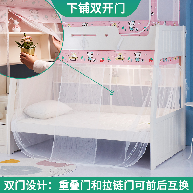 子母床1.5米上下铺梯形双层床1.2m高低儿童床1.35家用Z上下床蚊帐
