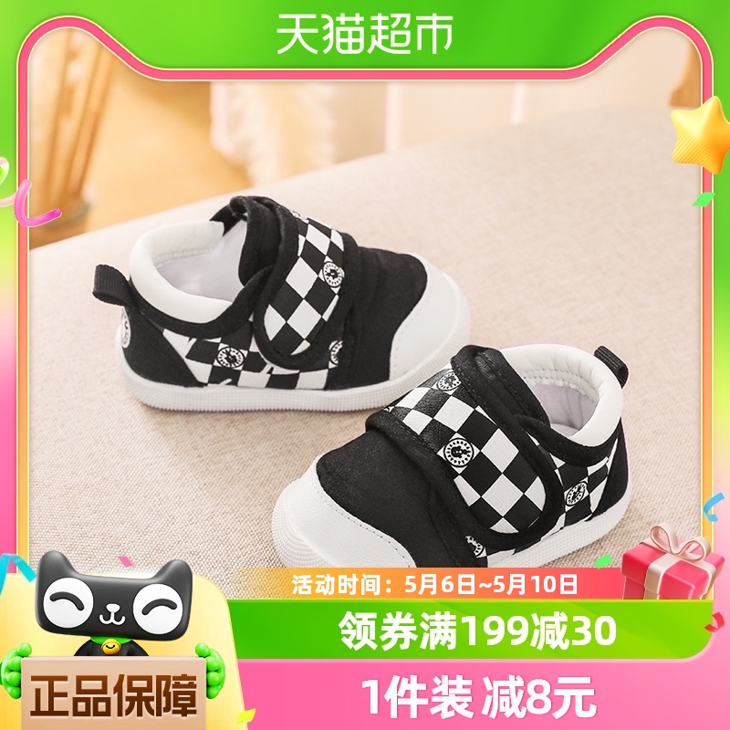宝宝学步鞋男春秋季婴儿鞋子软底防滑0一1-3岁女童鞋不掉透气单鞋