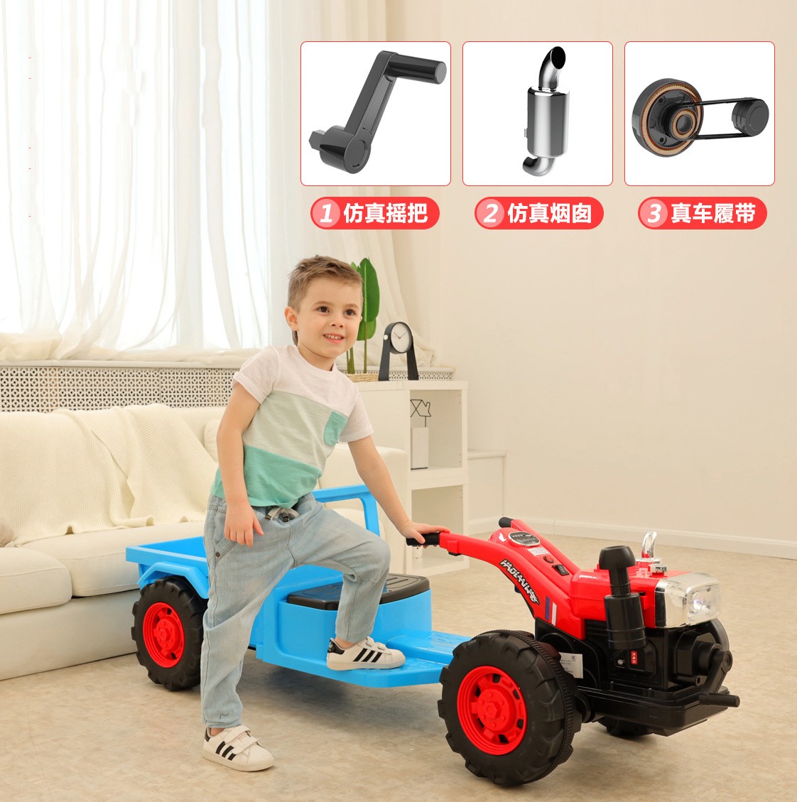 新超大号拖拉机玩具车可坐人儿童电动车越野车遥控挖掘车挖土机童