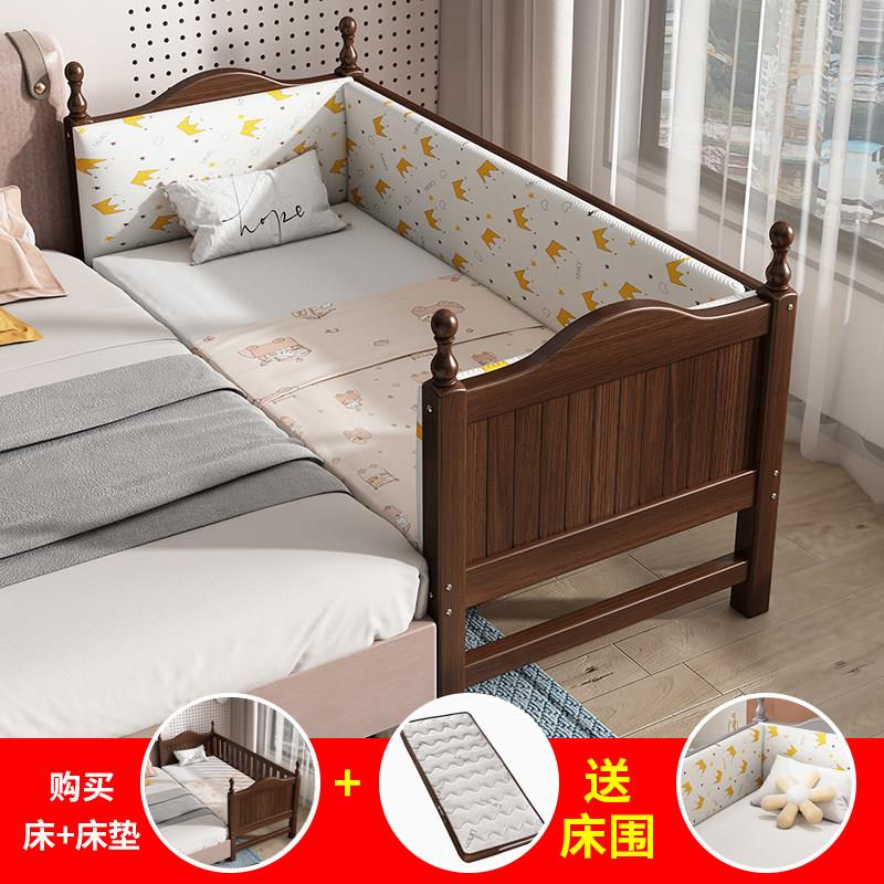 定做榉木儿童床拼接大床带护栏床边加宽单人床宝宝婴儿床实木小床