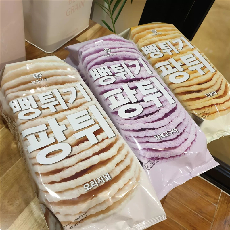 韩国进口零食YEM原味南瓜紫薯味膨化大米米饼松脆儿童休闲脆大饼