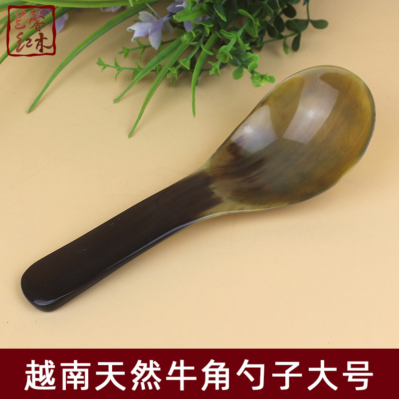 越南水牛角勺 大牛角干料勺 天然牛角药材勺大号牛角材质长柄勺子