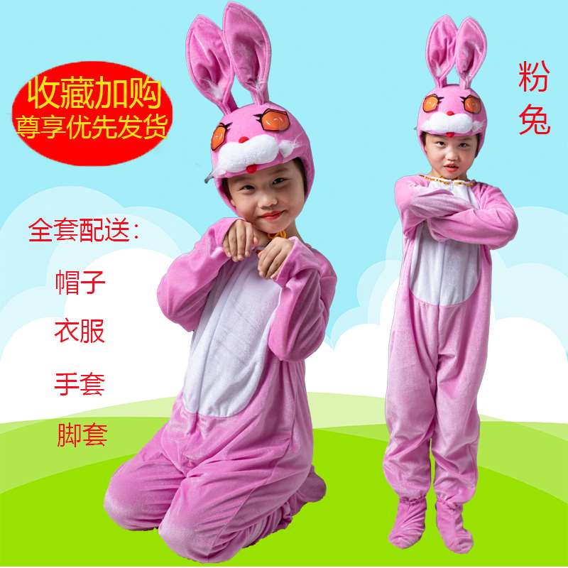 高档三只小猪儿童演出服动物表演服装大灰狼小兔子羊幼儿园话剧舞