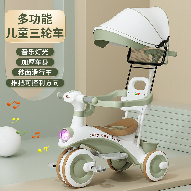 好孩子新款大号儿童三轮车1-3-8岁自行车婴幼儿手推车灯光音乐多