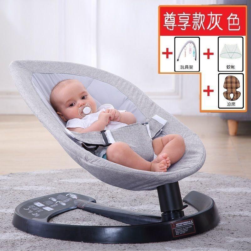 神器椅娃宝宝睡摇躺椅新生儿安抚手动哄婴儿摇篮睡觉电动床带摇椅