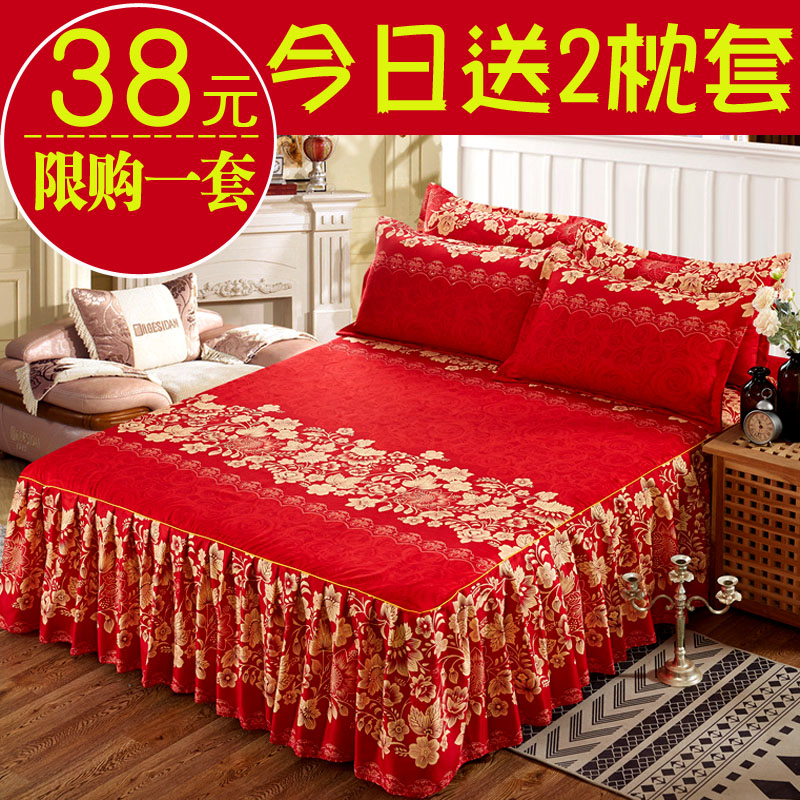 纯棉床罩床裙床套三件套全棉单件防尘保护套1.5米1.8床单床垫床笠
