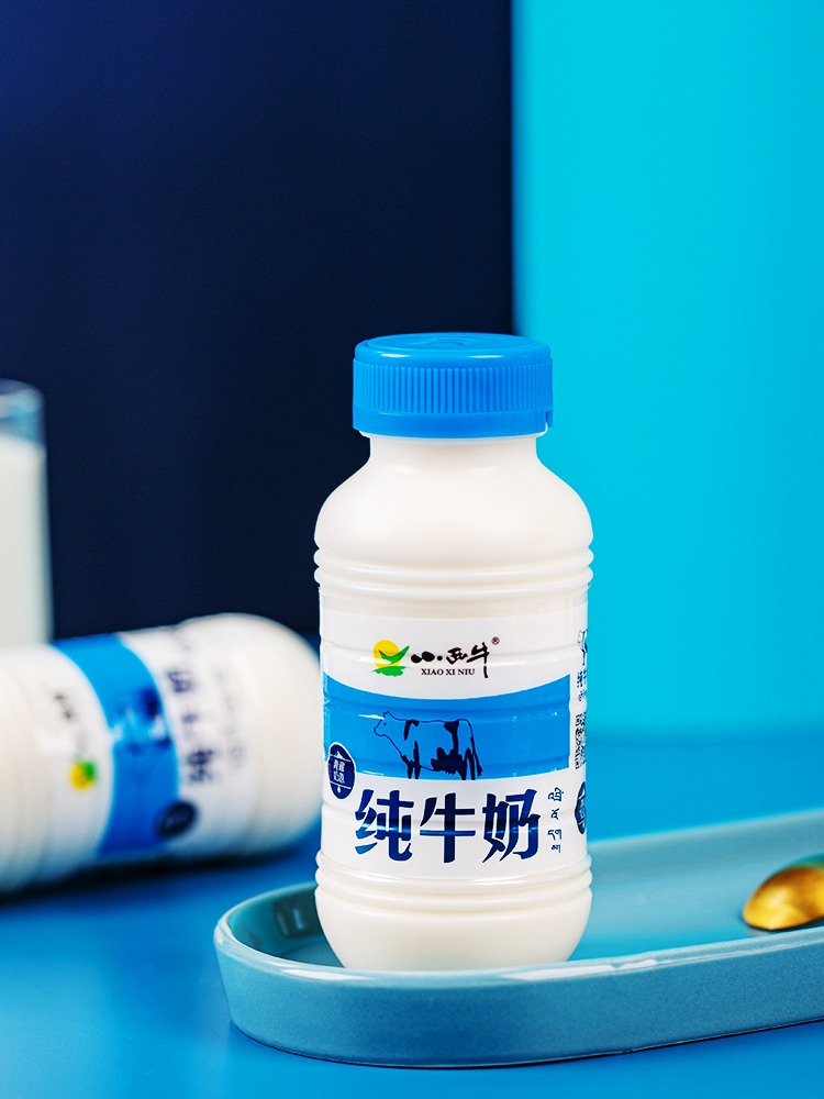 小西牛纯牛奶整箱12瓶装243ml青海高原儿童学生孕妇成人营养早餐