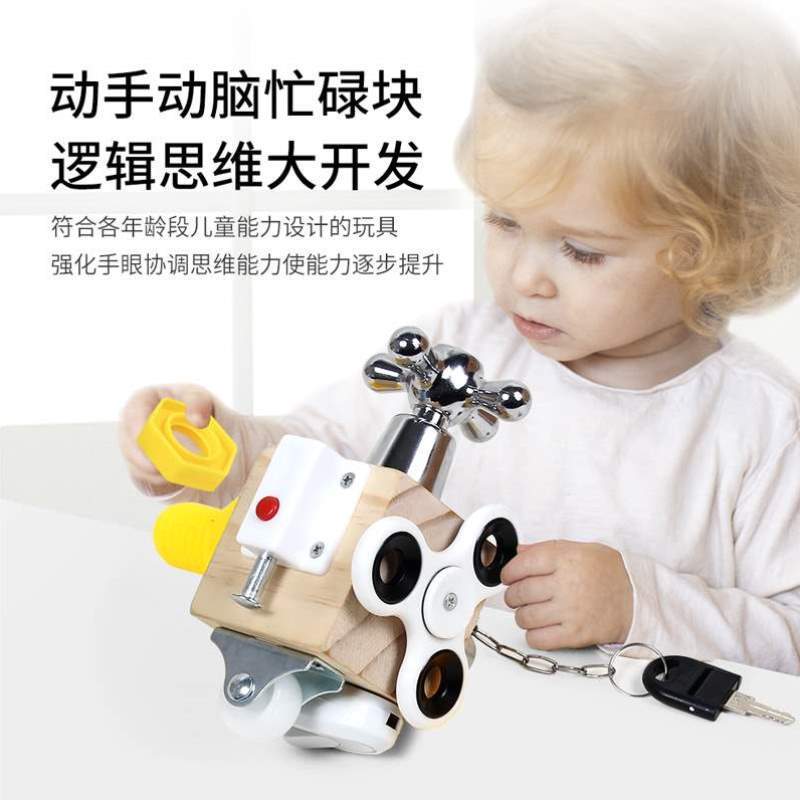 可拆卸63拧玩具能力2岁,动手男孩宝宝益智儿童组装玩具拆装一螺丝