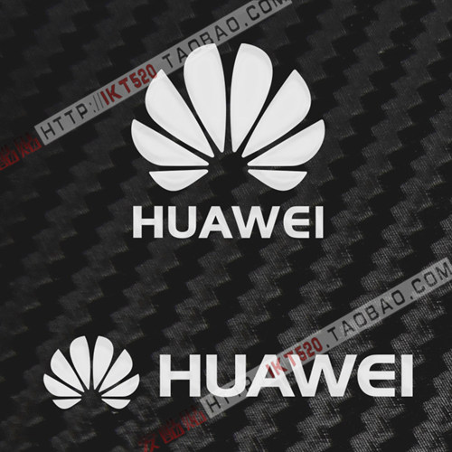 华为标志logo贴纸 华为金属贴 HUAWEI 手机贴 电脑贴纸