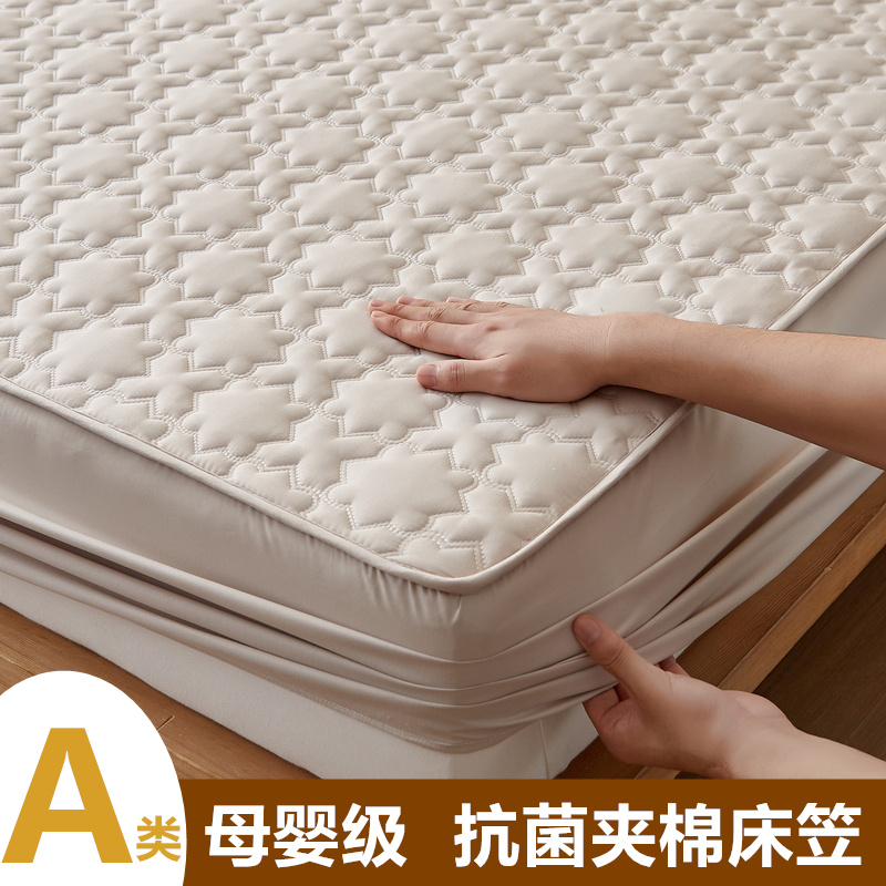 A类抗菌夹棉床笠单件加厚席梦思床垫保护套防滑透气防尘床套定制