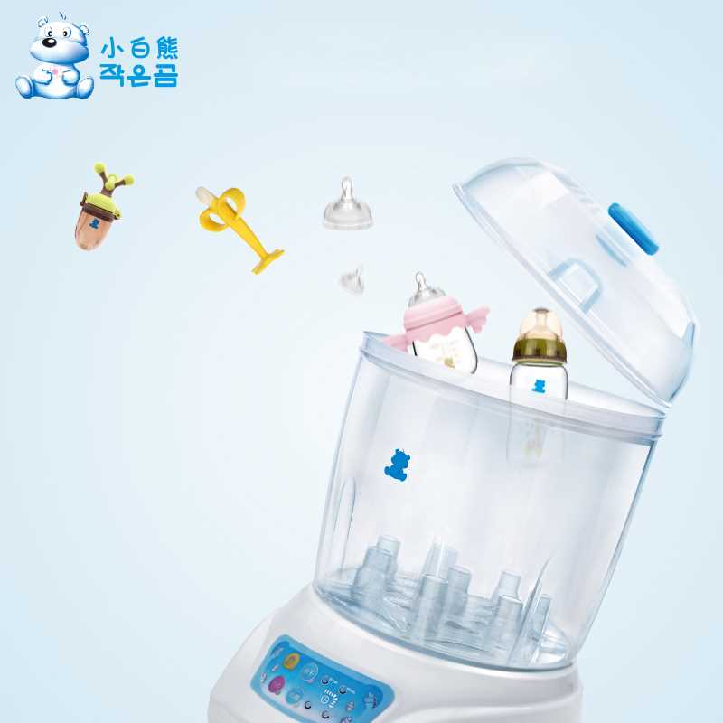 小白熊奶瓶消毒锅带烘干新生婴儿多功能三合一蒸汽消毒器柜HL0681