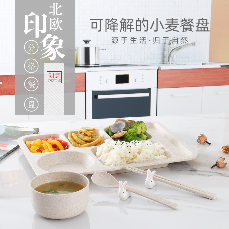 筷子勺子套装小学生儿童餐具上学专用便携式一人用收纳盒宝宝吃饭
