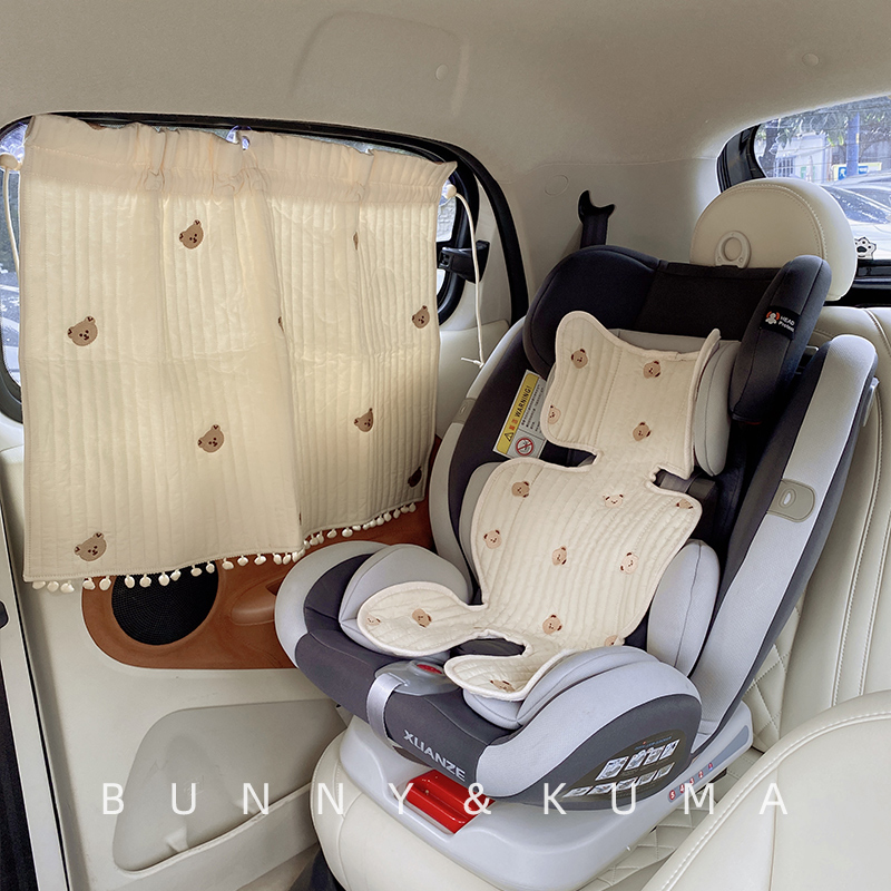 极速汽车安全座椅凉席儿童宝宝通用冰丝座椅垫子夏季透气婴儿车用