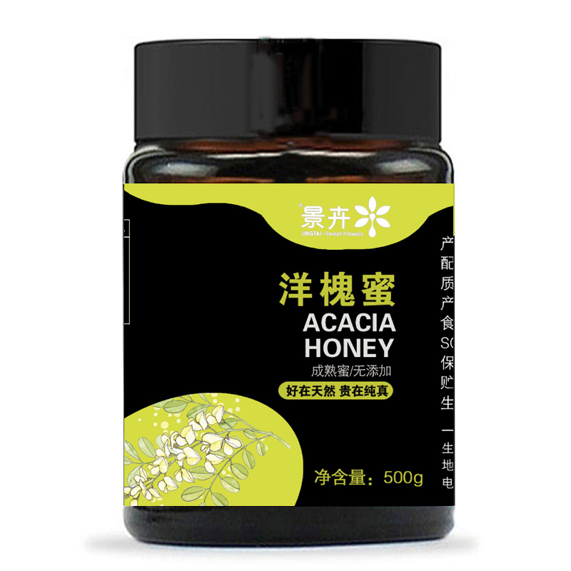 景卉蜂蜜一斤土蜂蜜洋槐枣花枸杞纯正天然特色蜜源无添加