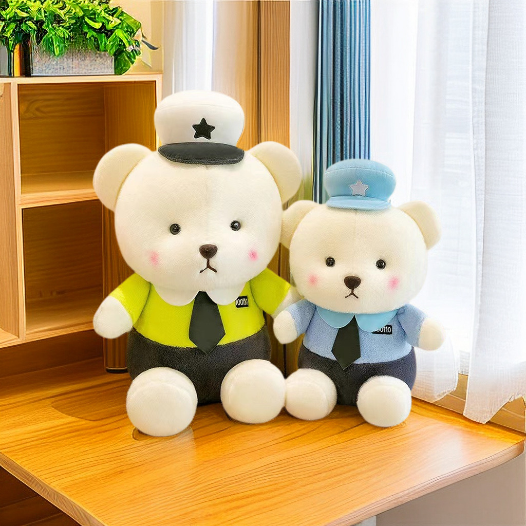 可爱卡通警察小熊毛绒玩具女孩抱抱熊玩偶公仔抱枕睡觉儿童布娃娃