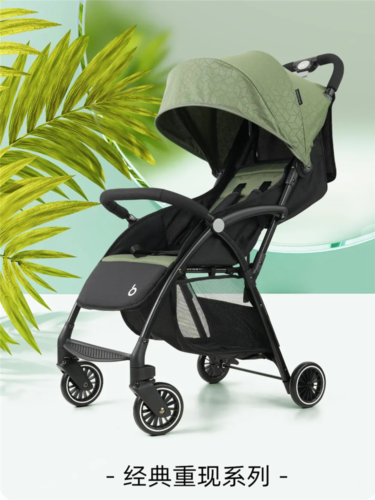 宝宝好A10婴儿推车可坐可躺超轻便折叠四轮儿童手推车避震小孩车