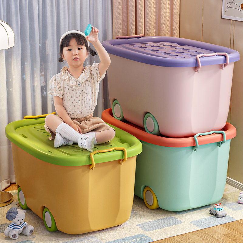 儿童玩具收纳箱筐家用整理宝宝衣服零食储物箱塑料收纳盒萌趣箱子
