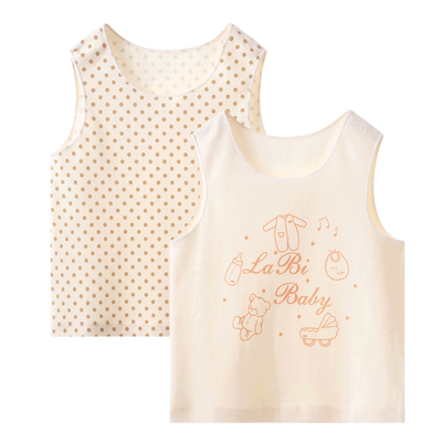 拉比官方旗舰夏季宝宝吊带背心婴儿儿童纯棉薄款内穿2件