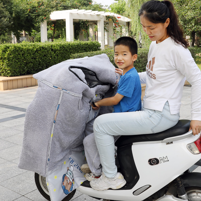 儿童亲子款电动摩托车挡风被罩冬季加绒加厚电车电瓶母子防水冬款