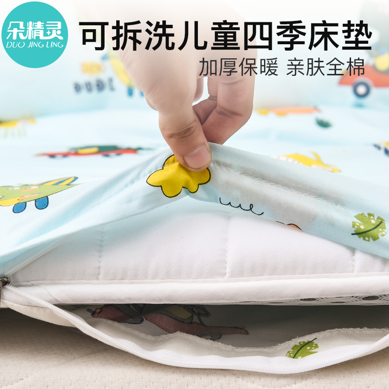 幼儿园床垫50*130婴儿床垫子床褥子新生儿童软垫宝宝托班午睡定做