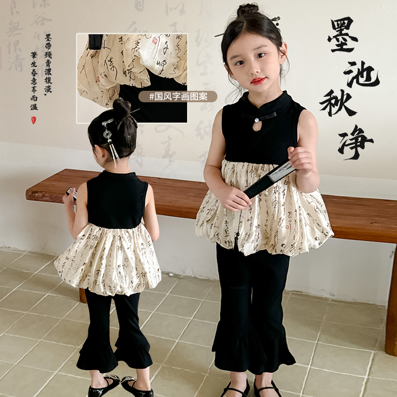 女童汉服套装夏季2024新款儿童古装唐装女宝宝夏装新中式国风童装
