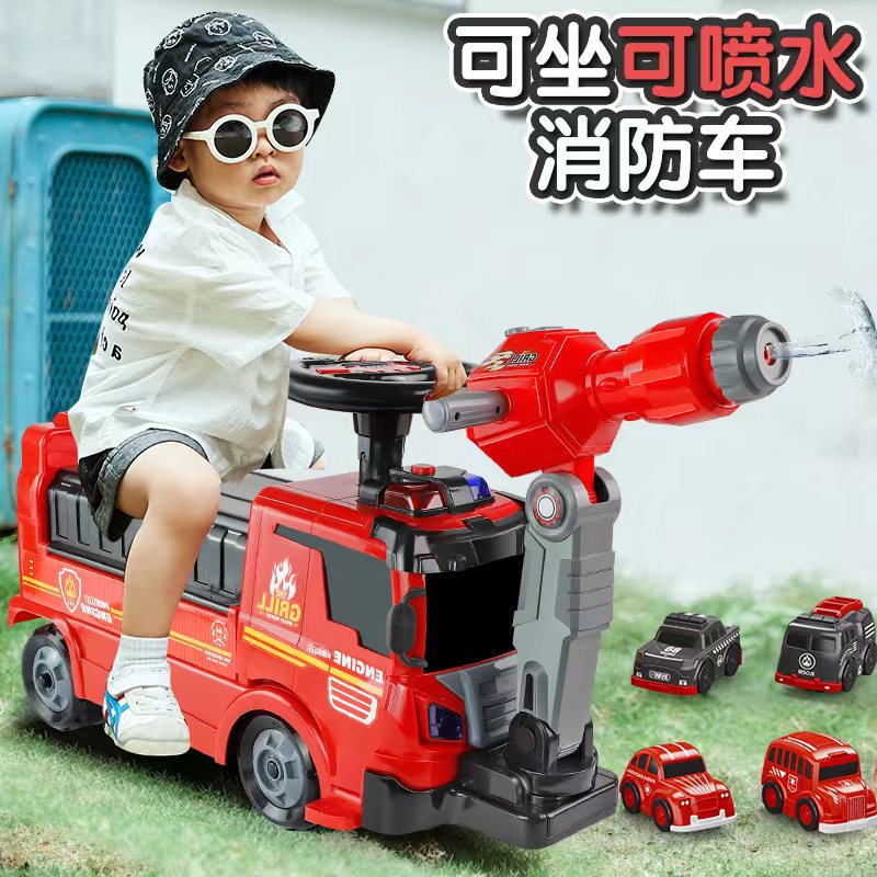 可坐人消防车玩具男孩儿童汽车大型喷水变形洒水车2超大号3岁宝宝