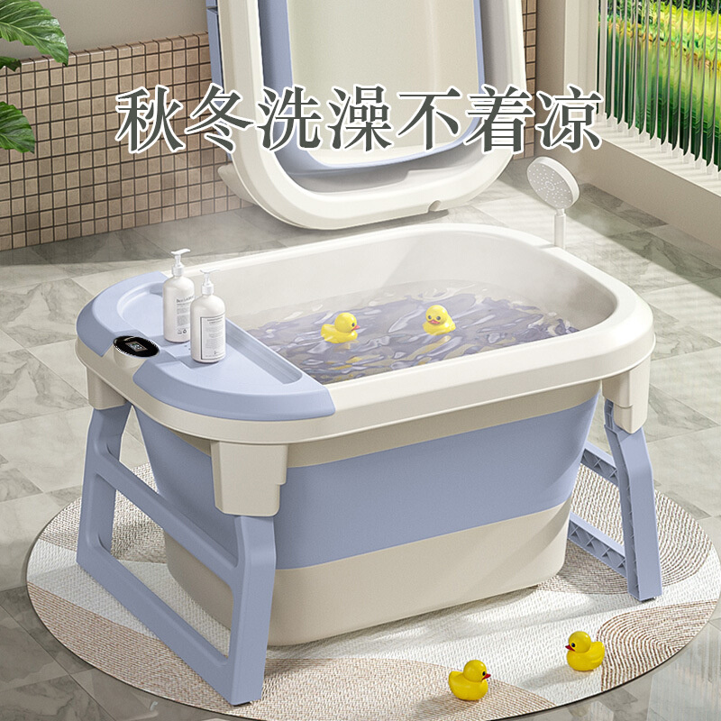 婴幼儿洗澡游泳加厚浴桶家用便携可拆卸浴凳可折叠宝宝洗浴桶厂家