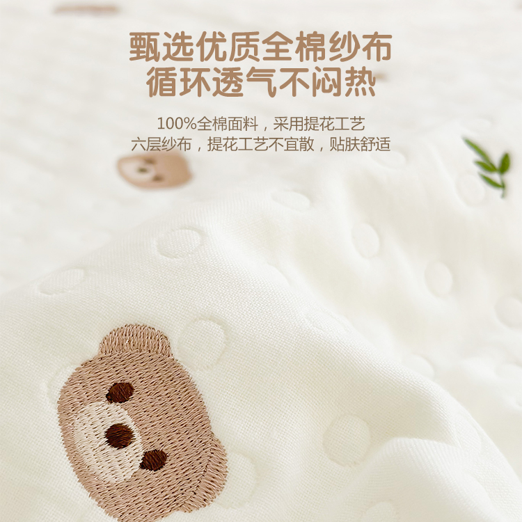 新生婴儿床单纯棉a类宝宝床上用品幼儿园儿童拼接床床垫四季通用