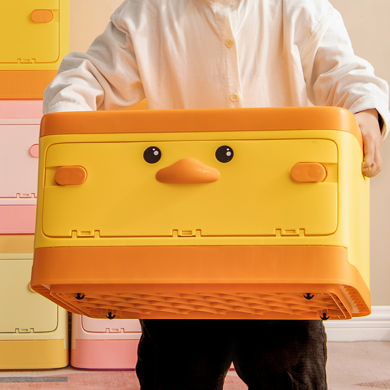 儿童玩具折叠收纳箱乐高宝宝衣服零食书本整理箱子萌趣小鸭储物盒