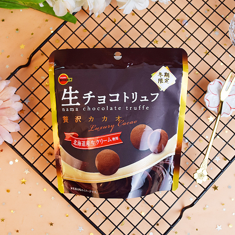 日本进口零食布尔本波路梦松露型巧克力球黑巧牛奶白巧北海道生巧