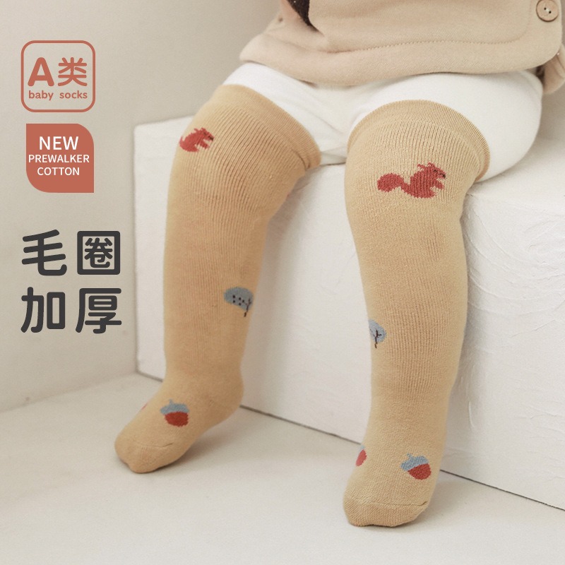 冬季加厚加绒保暖6个月新生婴儿袜子男女童宝宝过膝长筒袜