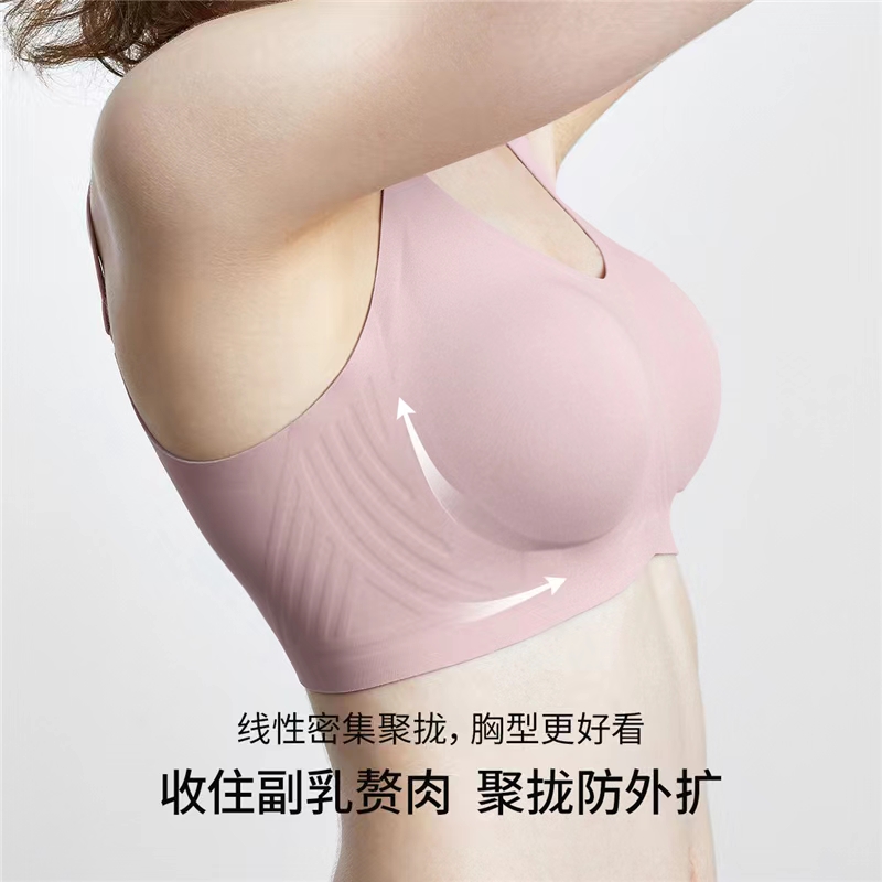 嫚熙小奶皮哺乳内衣防下垂聚拢产后喂奶孕期专用孕妇文胸胸罩