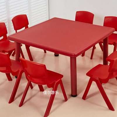 幼儿园桌椅正方形八人多人大号桌子儿童升降写字学习玩具课桌套装