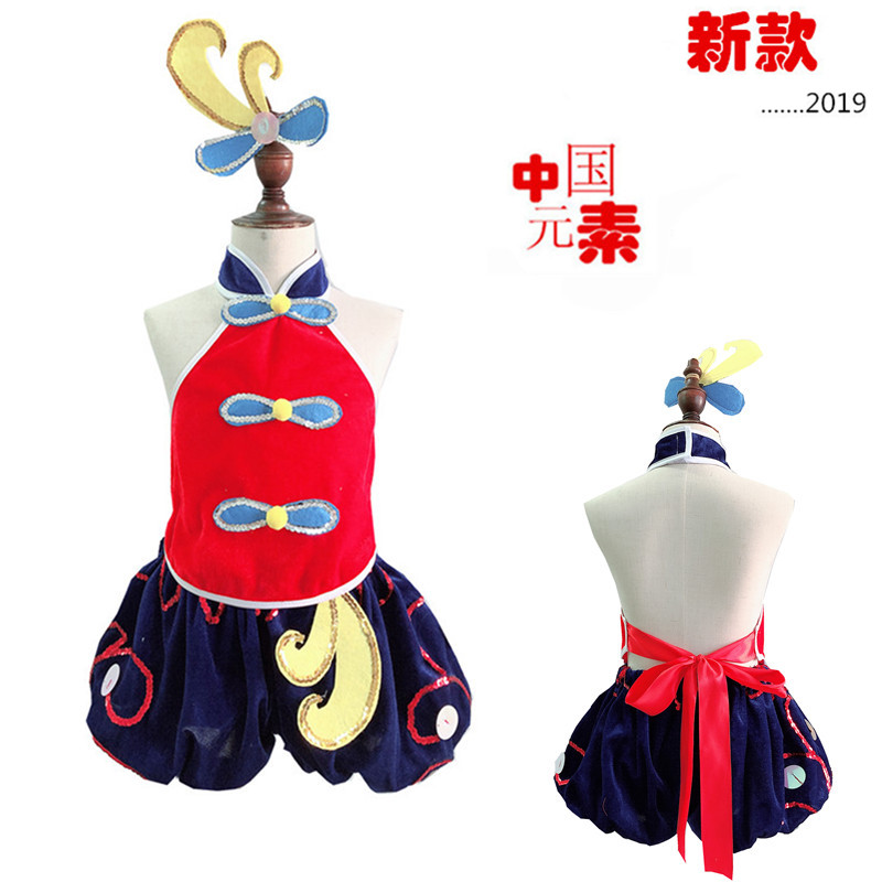 中国风演出服 儿童表演服喜庆开门红 幼儿园女孩红肚兜现代中国舞
