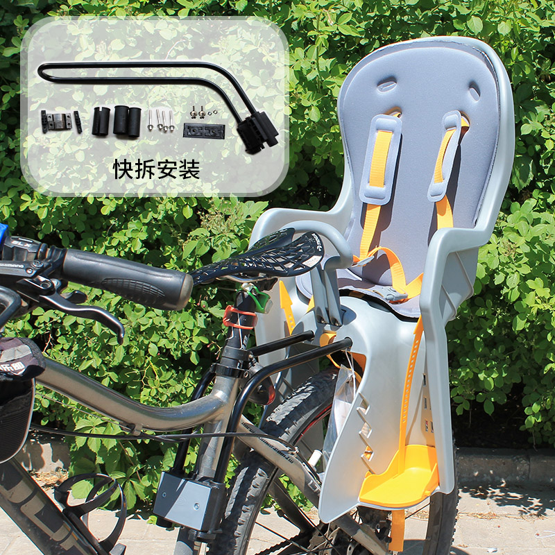 宝骑折叠a自行车儿童座椅山地车电动车宝宝安全后置座椅GS认证