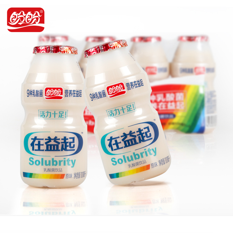 盼盼在益起乳酸菌100mlx8瓶益生菌酸奶早餐牛奶饮品饮料儿童食品