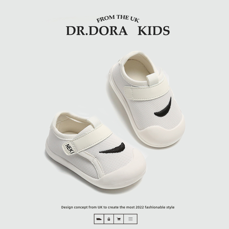 DR.DORA朵拉博士宝宝学步鞋网布薄底休闲鞋透气软底婴儿小白鞋子