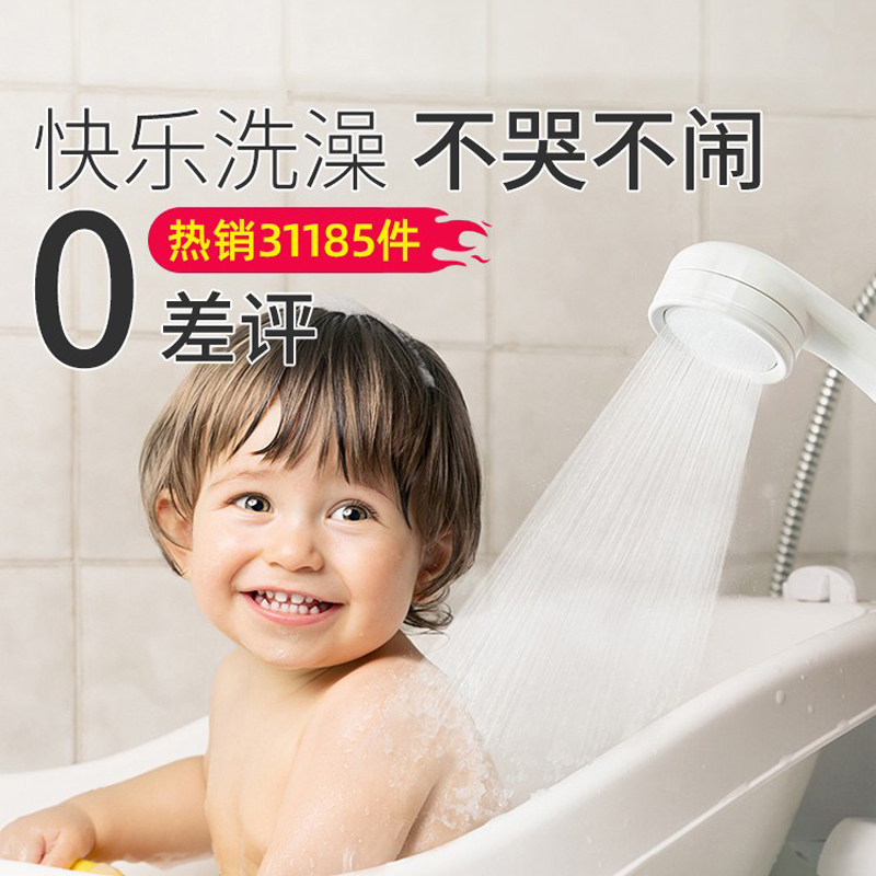 日本takagi增压花洒淋浴头超强加压过滤喷头宝宝洗澡家用莲蓬头