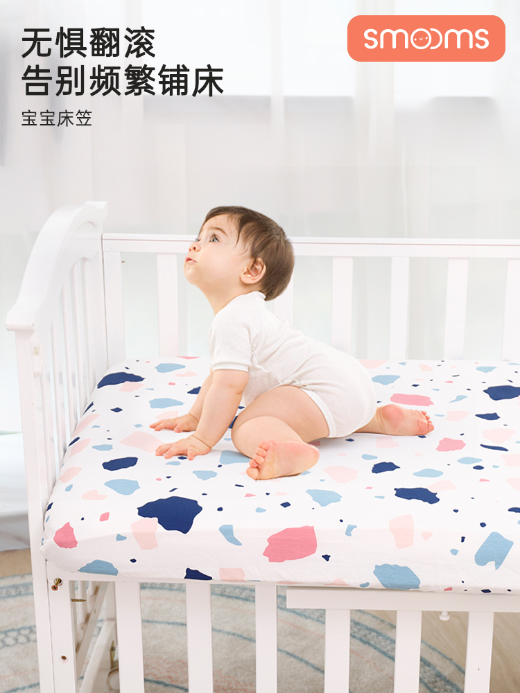儿童床单婴儿床床笠纯棉罩笠宝宝床垫套罩婴幼儿隔尿防水夏季薄款